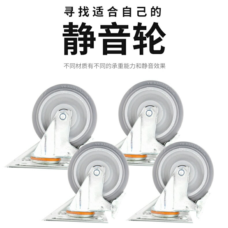 {臺灣公司 可開票 免運 限時優惠} 物流快遞分揀車折疊圍欄倉儲籠倉庫周轉車護欄平板車手推車通用型