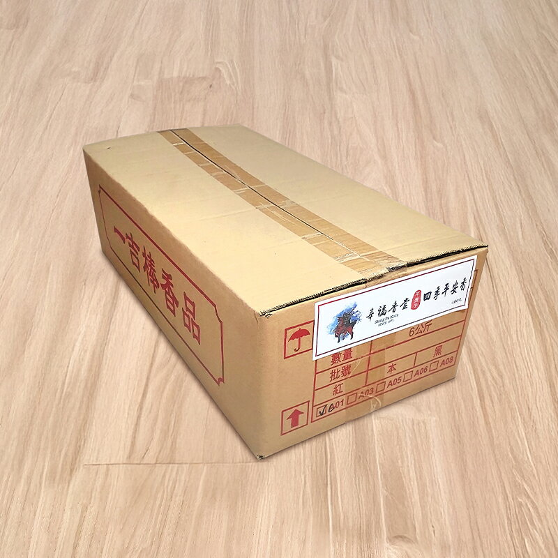 【量販香品】量販香品 四季平安香 敬神禮佛 靜心 祈福 供奉 祭祀 3