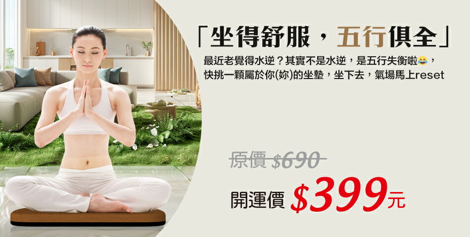 carster168 - 限時優惠好康折扣