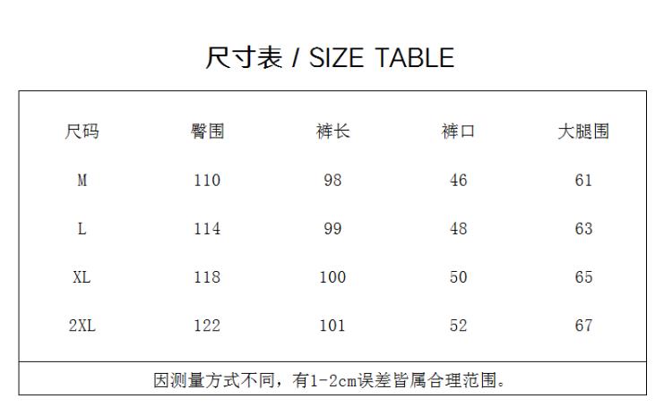 雪紡直筒闊腿褲女夏裝新款高腰寬松垂感甩褲冰絲休閑拖地褲女褲子 6