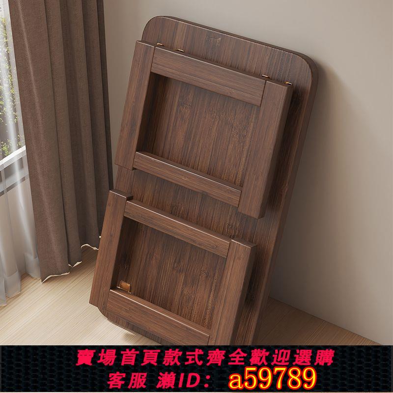 【全網低價 可打統編】可折疊飄窗小桌子非實木炕桌家用榻榻米茶幾桌床上學習矮桌飄窗桌