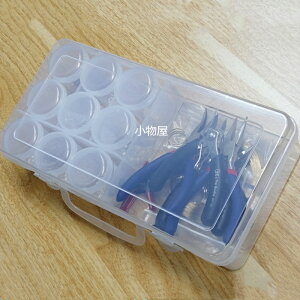 推薦滿就減 超實用高密封手提透明塑料盒DIY配件鉗子工具輕松收納
