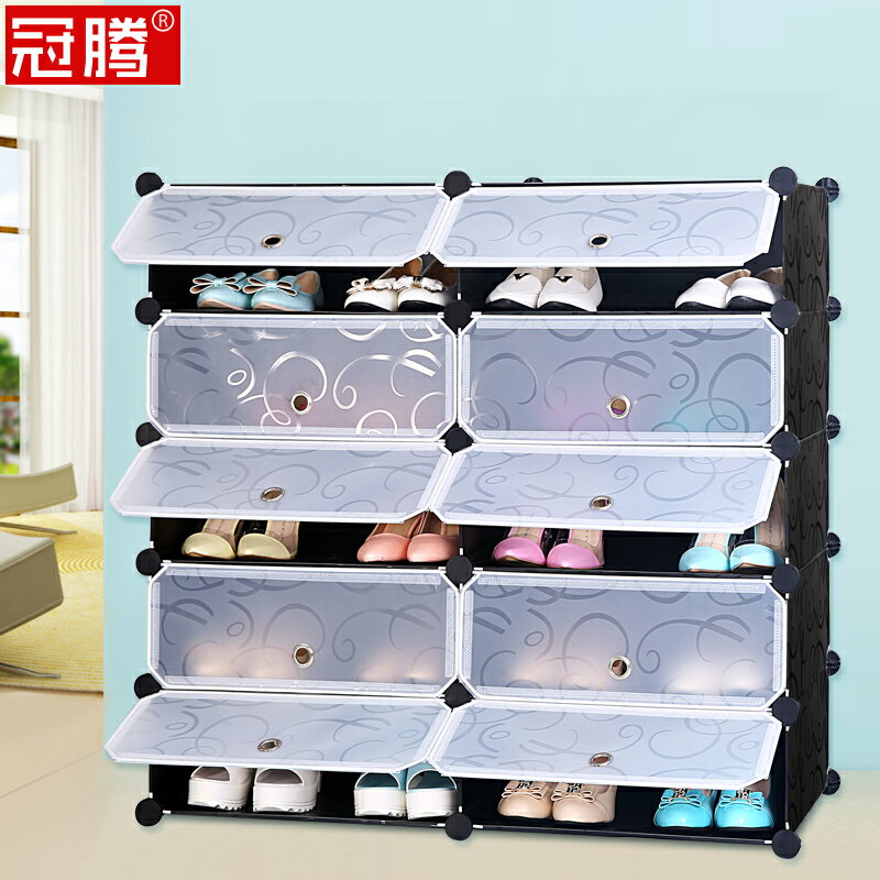 鞋櫃簡易經濟型省空間寢室宿舍簡約現代塑膠透明放陽臺的鞋櫃防曬