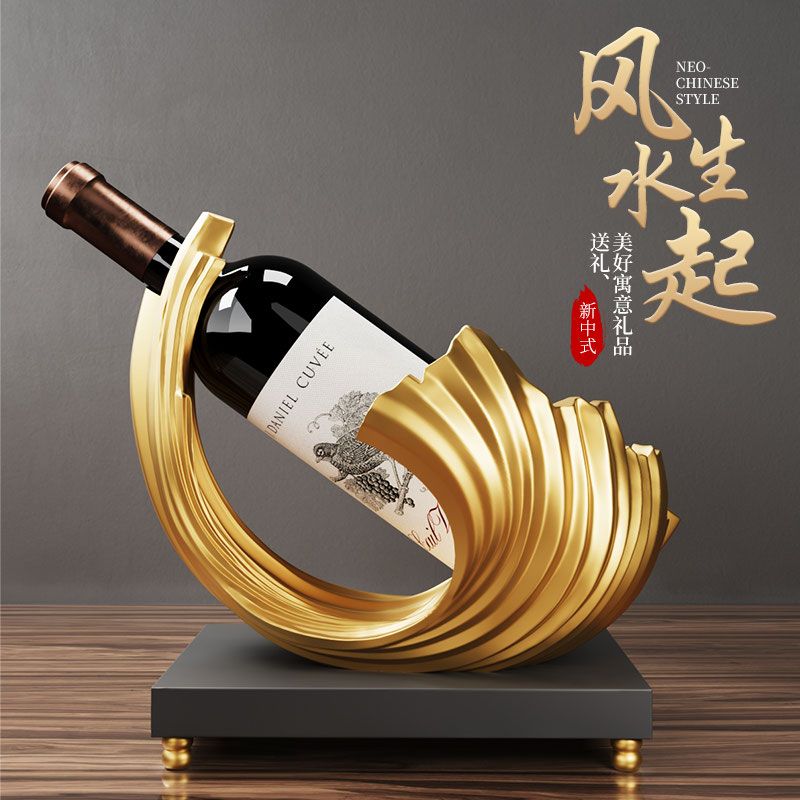 免運 酒櫃 玄關櫃 紅酒架 紅酒擺件 隔斷 紅酒架擺件客廳酒柜裝飾品創意葡萄酒酒托酒架子斜放高檔風生水起