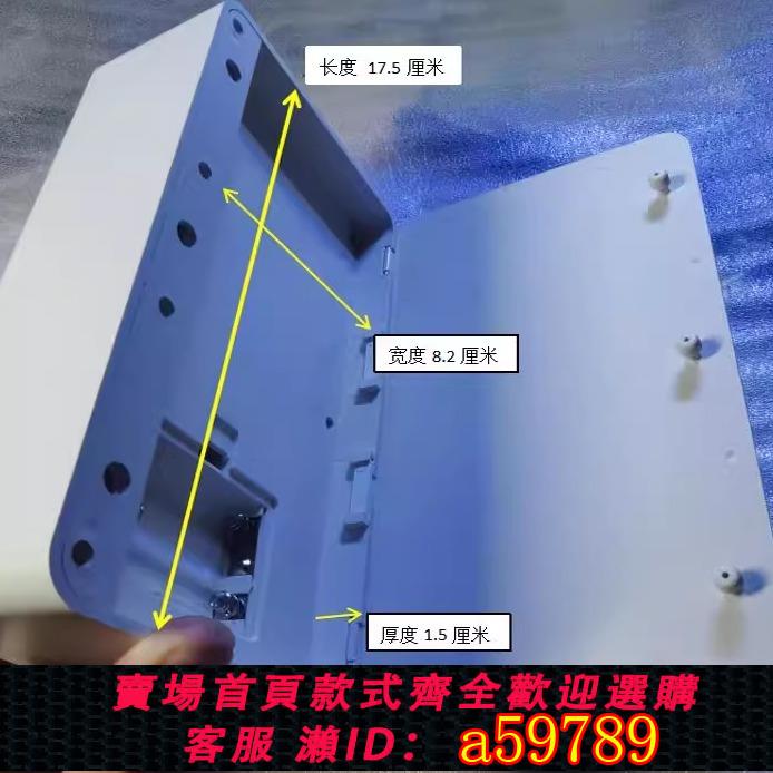 【臺灣公司 可打統編】暗格鎖手機簡約計時器自律神器戒網癮定時控制玩手機學生起床專用