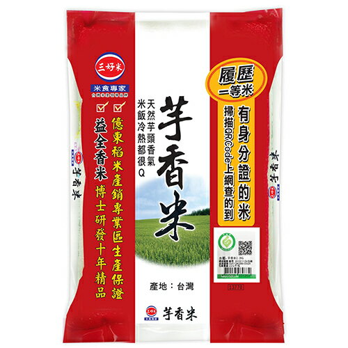 三好米履歷一等芋香米2.2kg【愛買】