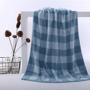 精品潔麗雅純棉格子浴巾成人柔軟吸水多色家庭洗澡毛巾優質