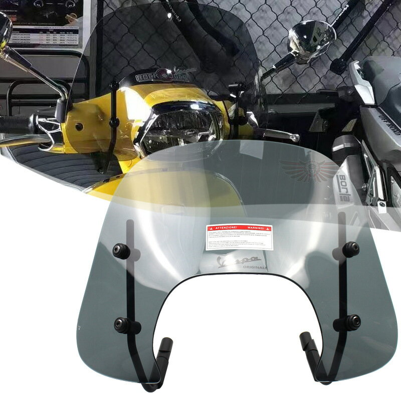 【高品質風擋】Vespa擋風玻璃 衝刺150風擋 GTS300風鏡 改裝配件 機車擋風板 防風護罩 透明加高設計 義式經典風格 騎行必備