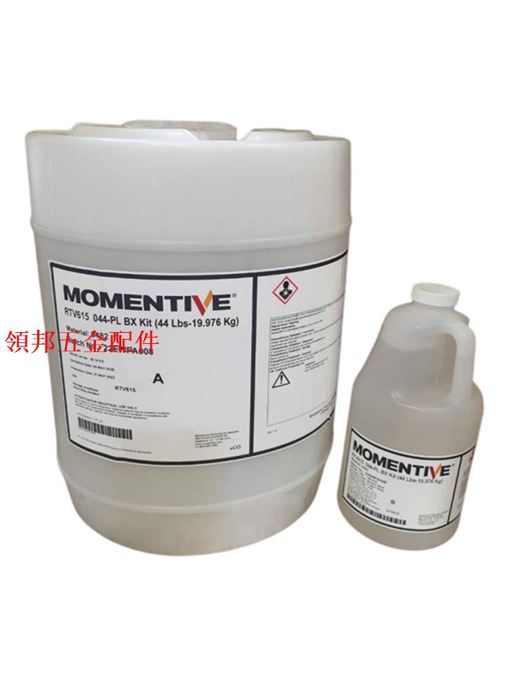 美國MOMENTIVE邁圖RTV615膠水AB透明PDMS硅膠電子儀器密封防水[領邦五金配件] | 領邦五金配件 | 樂天市場Rakuten