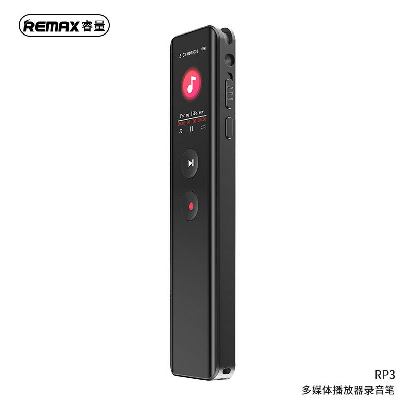 REMAX 多媒體高畫質MP3播放器便攜式數字降噪無損錄音筆手持錄音RP3【宜家良品百貨】