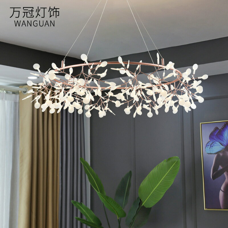 北歐簡約吊燈螢火蟲創意餐廳燈大氣美式輕奢燈具個性臥室客廳燈 幸福驛站