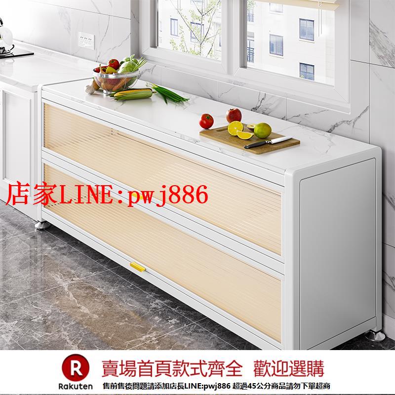 【臺灣公司優質服務】廚房置物架巖板收納櫃落地多層多功能微波爐烤箱切菜餐邊碗儲物櫃