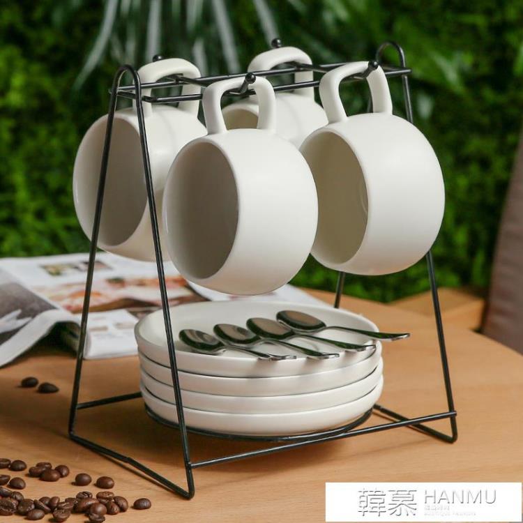 簡約歐式陶瓷咖啡杯帶碟勺組合套裝 帶杯架家用辦公咖啡杯水杯子
