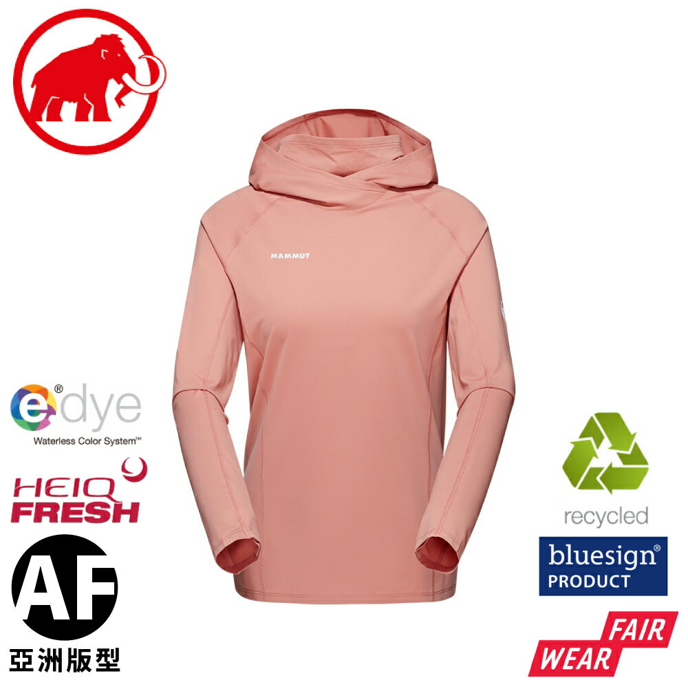 【MAMMUT 長毛象 女 Selun FL Sun AF 機能套頭連帽上衣《石英粉》】1016-01410/排汗衣/帽T