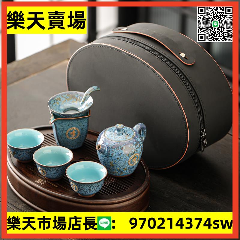 簡易小套茶具套裝家用客廳辦公會客功夫茶盤泡茶器定製logo禮盒裝