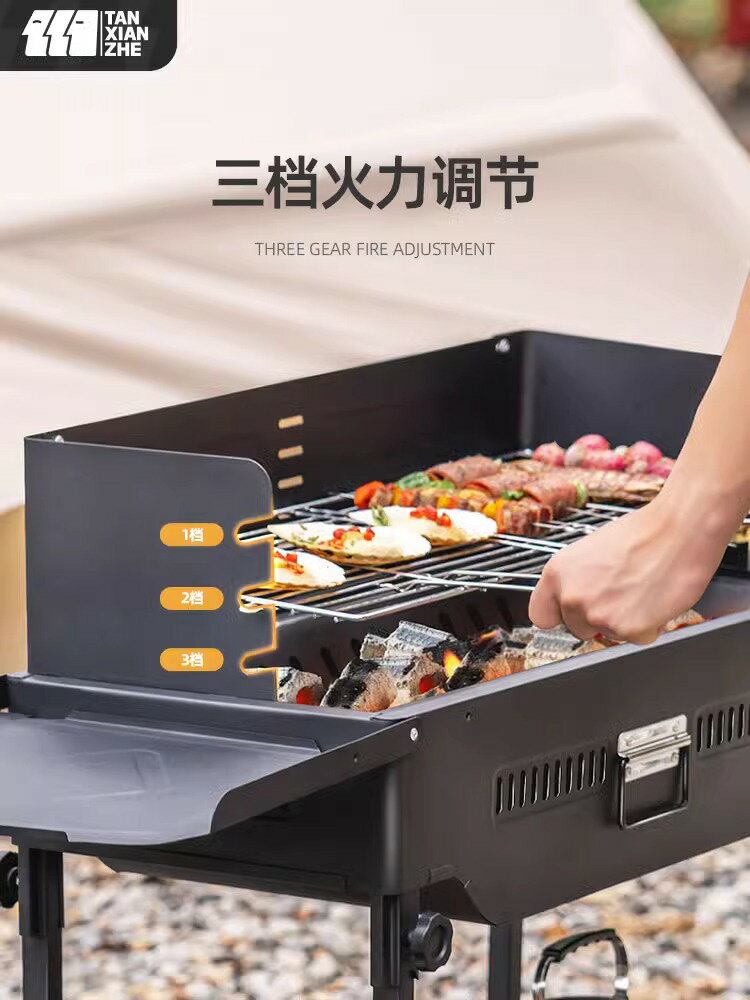 探險者燒烤架戶外燒烤爐家用烤肉爐子烤串露營行動式裝備全套炊具【Snowbelle優選】