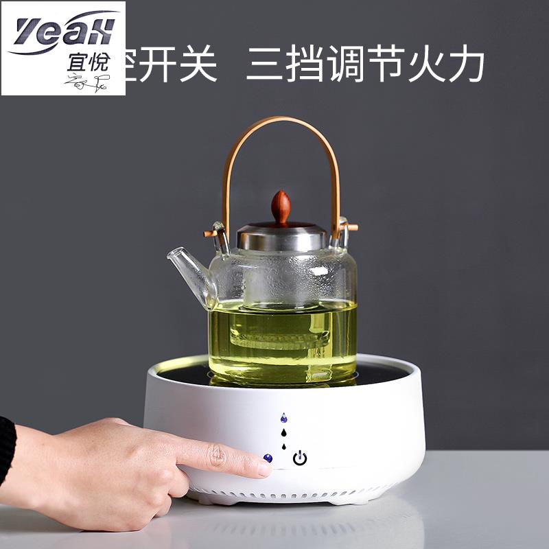 宜悅家居【瓷器餐具】電陶爐茶爐煮茶小型家用靜音泡茶壺煮茶器玻璃燒水泡茶電陶爐圓形 滿488出貨