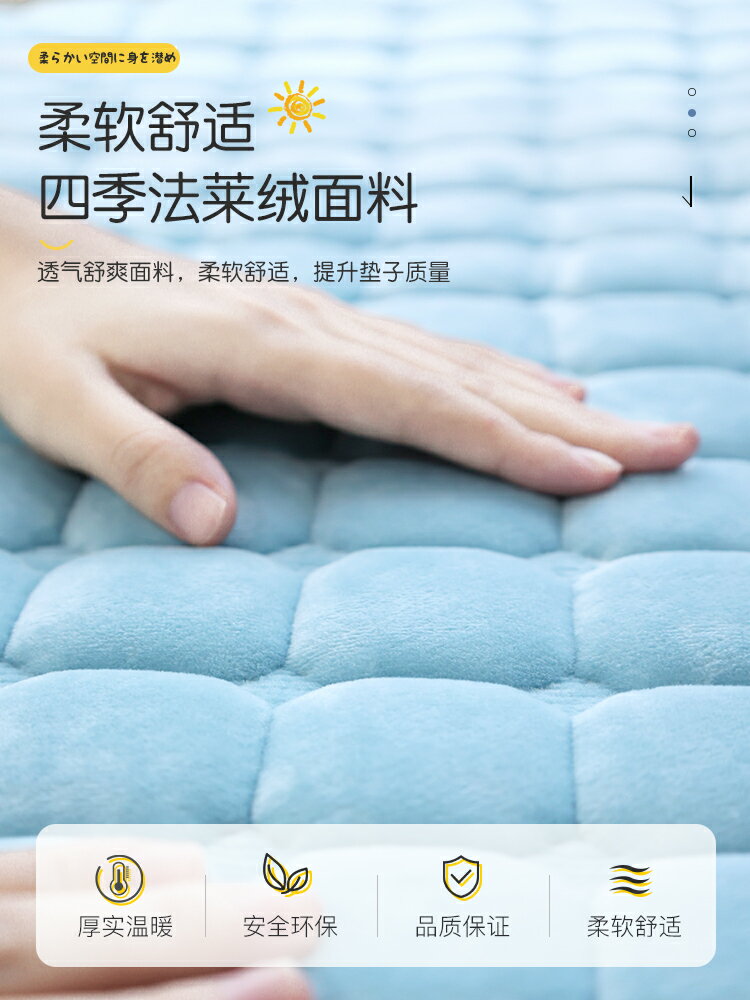 飄窗墊子2022新款高階輕奢四季通用網紅窗臺墊臥室加厚鋪毯榻榻米