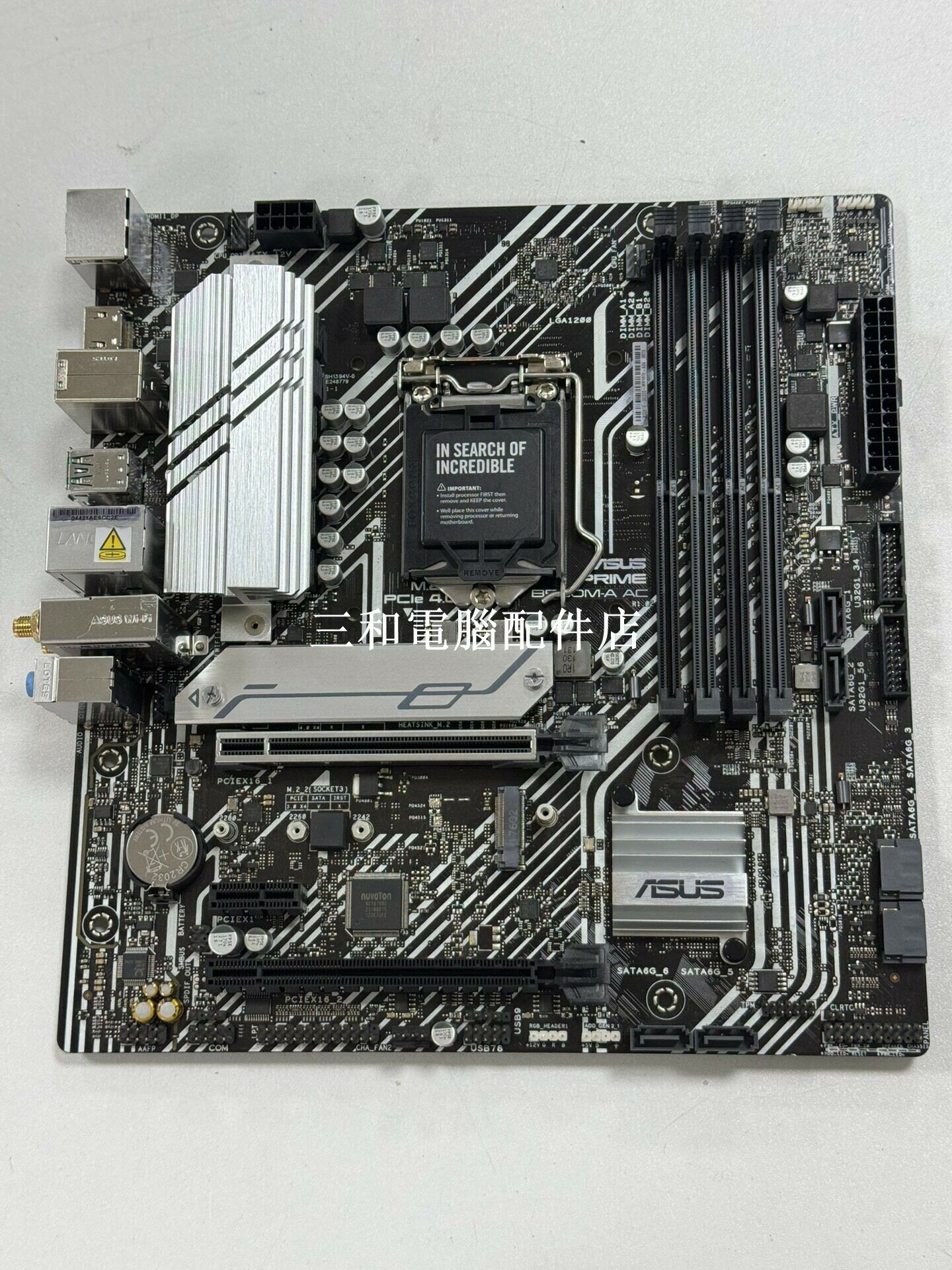 華碩 PRIME B560M-A AC 9成新 支援10 11代處理器 DDR4 神光同步 無檔板 無天線 如圖