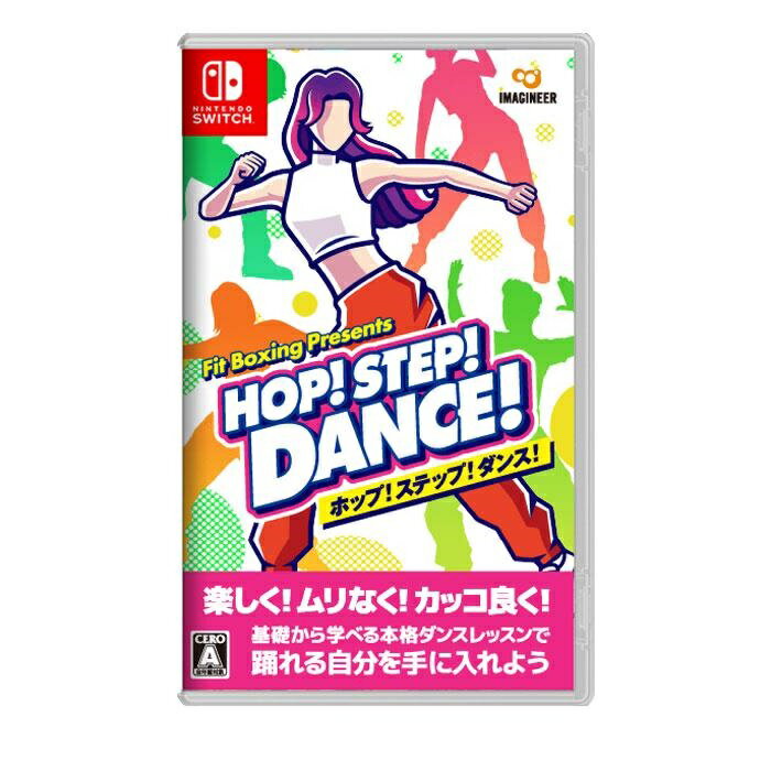 【AS電玩】發售日未定 NS Switch Fit Boxing Presents HOP!STEP!DANCE 中文版