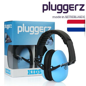 pluggerz專業隔音耳罩睡覺防噪音可側睡眠用舒適耳機靜音降噪神器