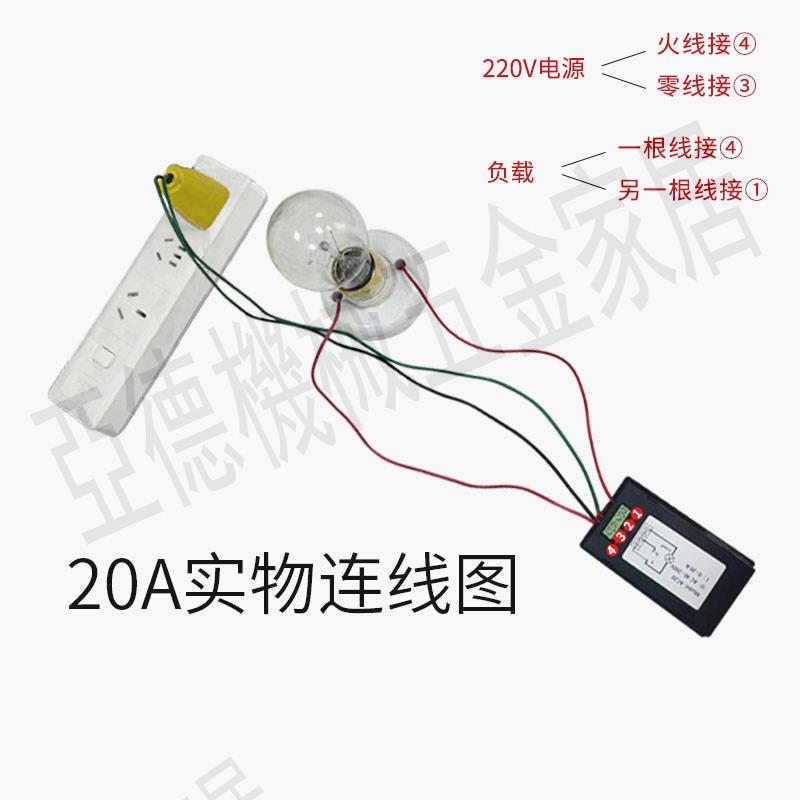 電流電壓功率電量交流數顯多功能電力儀表過壓欠壓過載報警【亞德機械五金家居】 3