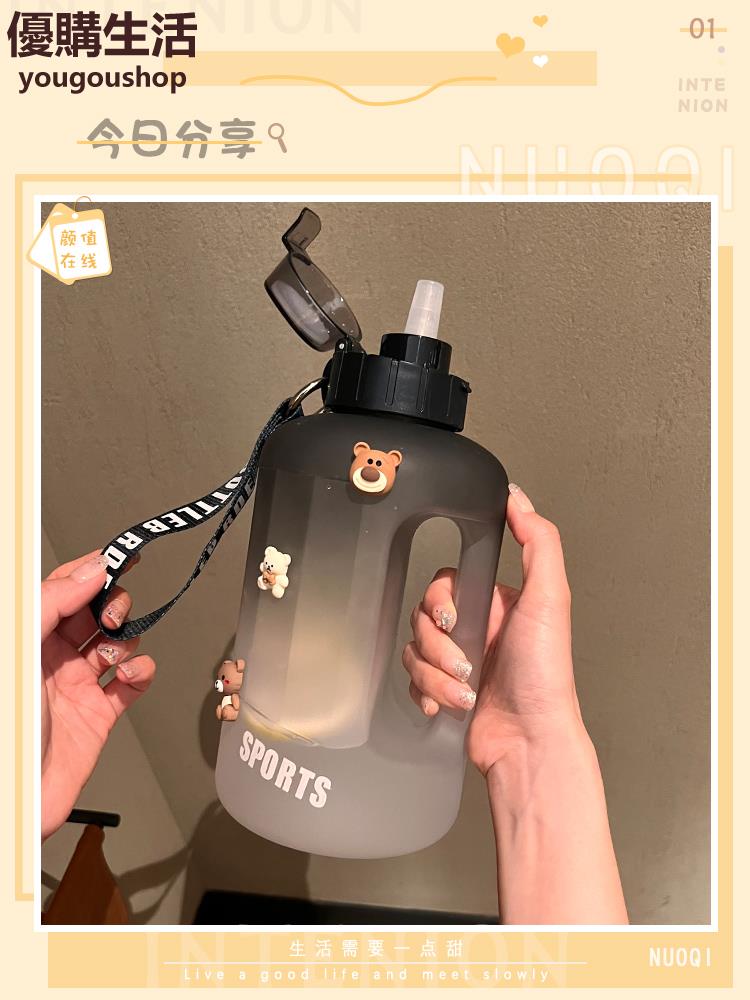 優購生活 軍訓頓頓桶耐高溫運動大肚水杯子夏季女便攜大容量噸桶噸大水壺男運動水壺 水瓶 大容量水壺 大水壺 防摔水壺