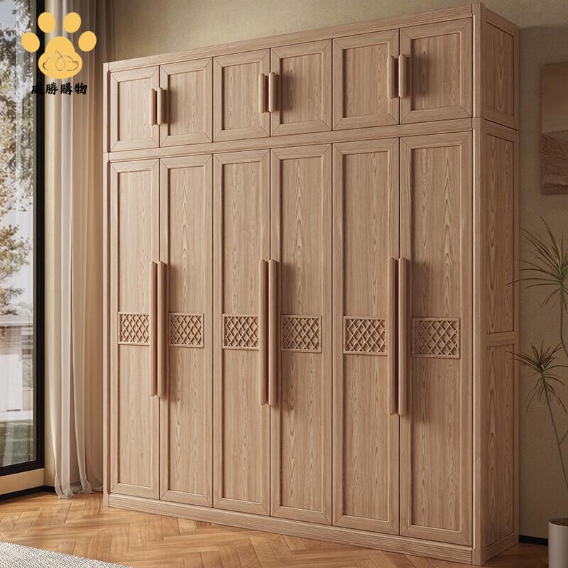 免運 可開發票!北歐實木 衣櫃 現代簡約櫃 子白蠟木 五門帶頂櫃 收納櫃 掛衣櫃 家用臥室WW927