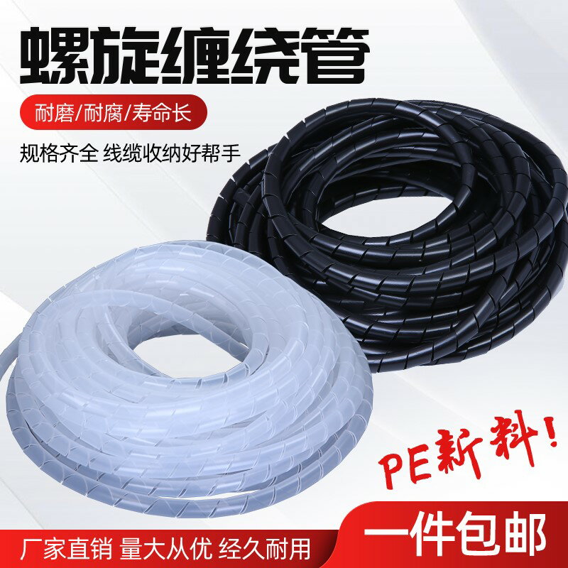 。充氣汽車輪胎輪胎打氣管桿加氣咀快擰嘴胎扣式快速頭接頭自行車
