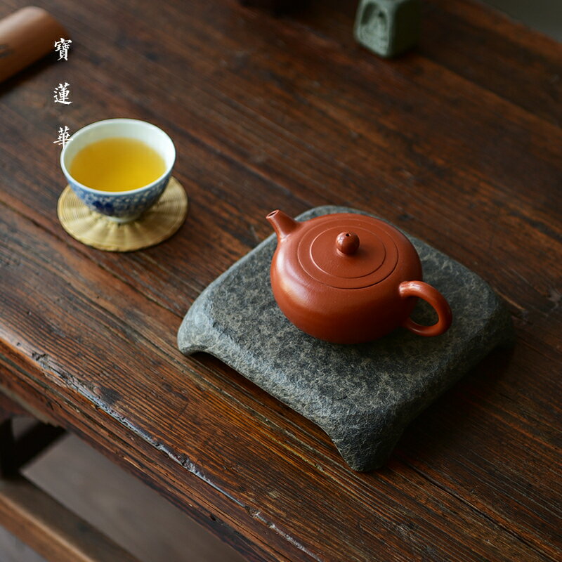 拙幾烏金石方托 干泡茶盤養壺托石茶臺茶托杯托 石壺托壺承石托盤 1