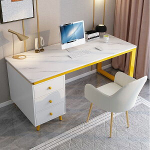 北歐書桌簡約現代家用臺式電腦桌輕奢ins風書房臥室辦公桌寫字桌