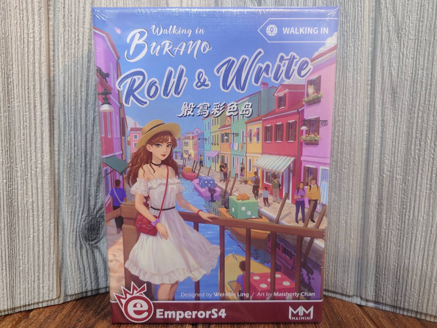 【桌遊侍】骰寫彩色島《免運》正版實體店面快速出貨 彩色島系列.彩色島.骰寫遊戲.策略遊戲.桌遊愛樂事.漫步彩色島.骰寫
