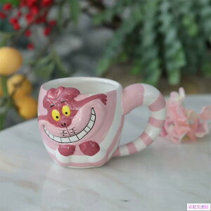 愛麗絲夢游仙境水杯妙妙貓柴郡貓陶瓷杯子卡通杯辦公牛奶杯馬克杯
