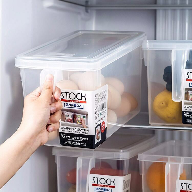 出口加厚冰箱收納保鮮盒冷凍水果蔬菜廚房食物整理帶蓋收納盒