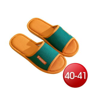 簡約雙色亞麻棉拖鞋-橙色(40-41) [大買家]