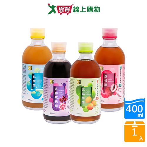 百家珍醋飲系列(乳酸醋/洛神玫瑰醋/紫蘇梅醋/荔枝醋)(400ML/瓶)【愛買】
