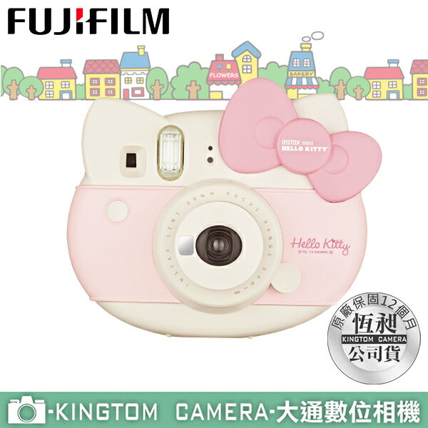 ★加贈卡通底片+透明套★ Fujifilm instax mini HELLO KITTY 40周年 拍立得相機 恆昶公司貨 保固一年