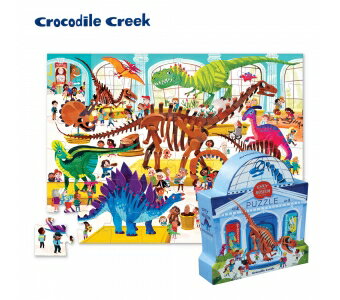 《美國 Crocodile Creek》博物館造型盒學習拼圖-恐龍館(48片) 東喬精品百貨