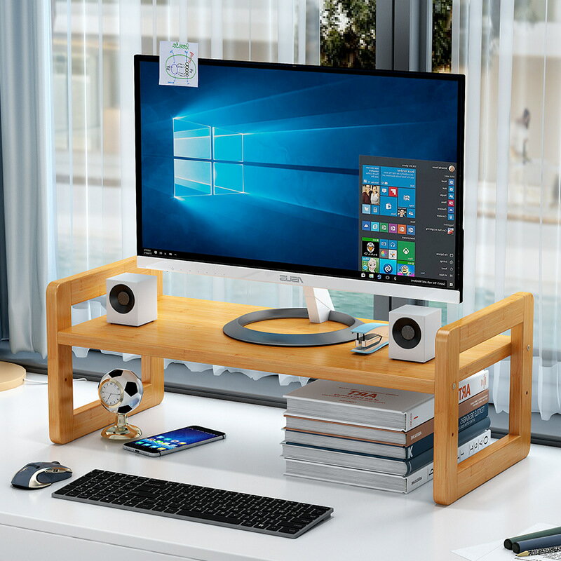 電腦增高架桌面顯示器墊高底座辦公室臺式楠竹木顯示屏收納置物架