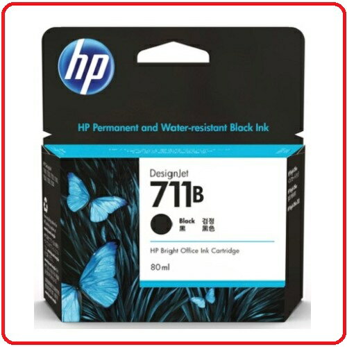 HP 3WX01A 711B 80ml BK 墨匣取代CZ133A需更新韌體