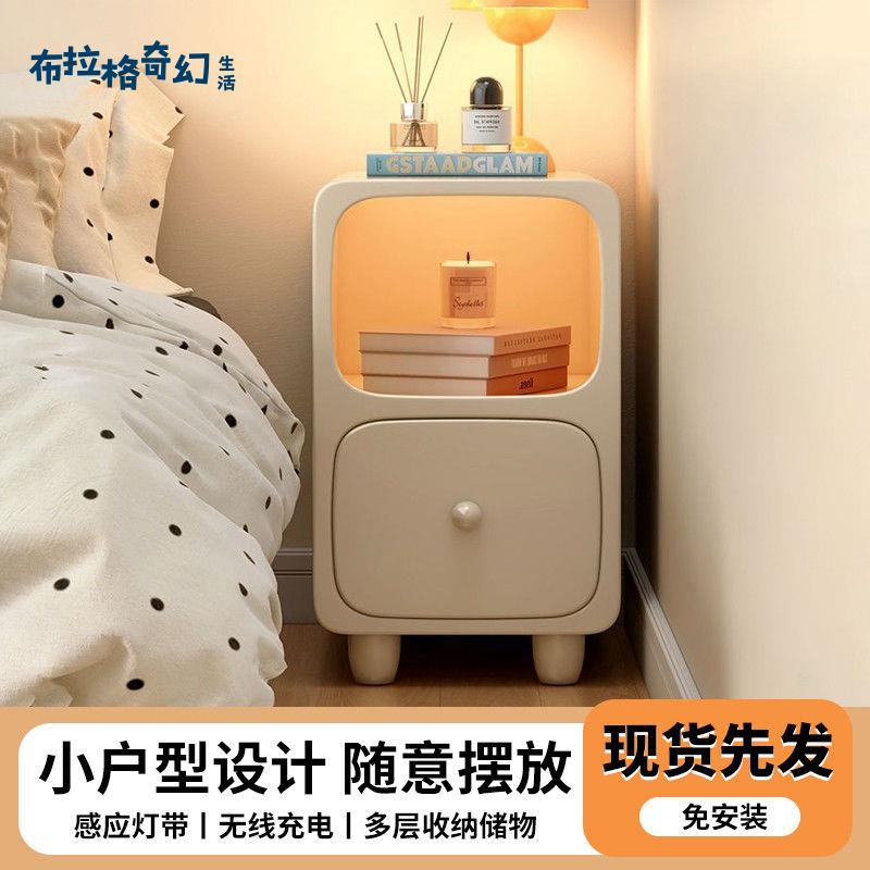 迷你小型夾縫20cm實木超窄床頭櫃臥室家用床邊櫃子現代簡約收納櫃pb6131