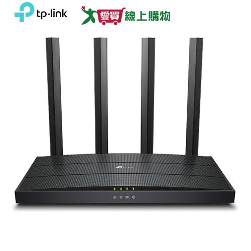 TP-LINK Archer AX12  AX1500 Wi-Fi 6 路由器【愛買】