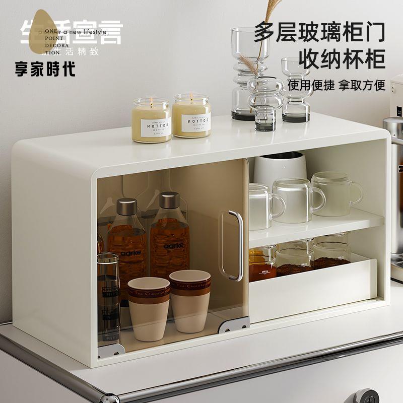 現貨！檔案櫃 收納櫃 檔案夾 置物架 桌面收納盒化妝品置物臺面防塵櫃辦公室抽屜儲物櫃杯子架 特價出 免運 開發票【hua3/18】
