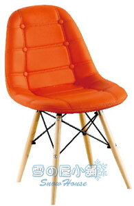╭☆雪之屋居家生活館☆╯D01伊姆斯皮面餐椅(橘色)BB385-5#3172B