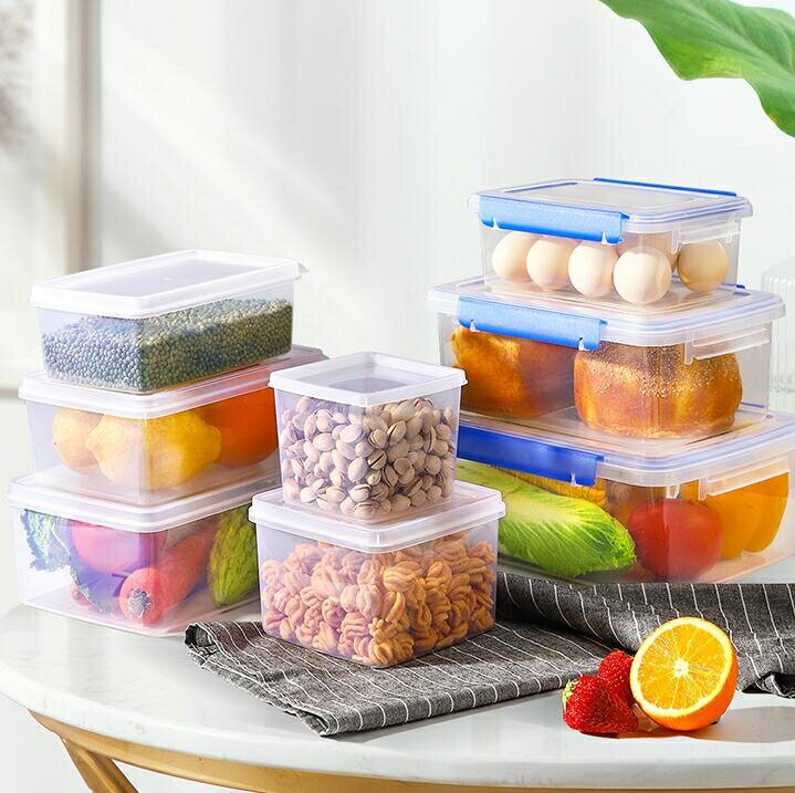 冰箱收納盒 保鮮盒透明塑料盒子密封盒冰箱專用冷藏食品收納盒商用帶蓋