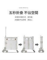 快速出貨萬向折疊購物車 手推車 (4輪8輪爬樓梯) 購物車 折疊收納車 買菜車 手拉車 露營推車 快速出貨萬向折疊購物車 手推車 (4輪8輪爬樓梯) 購物車 折疊收納車 買菜車 手拉車 露營推車