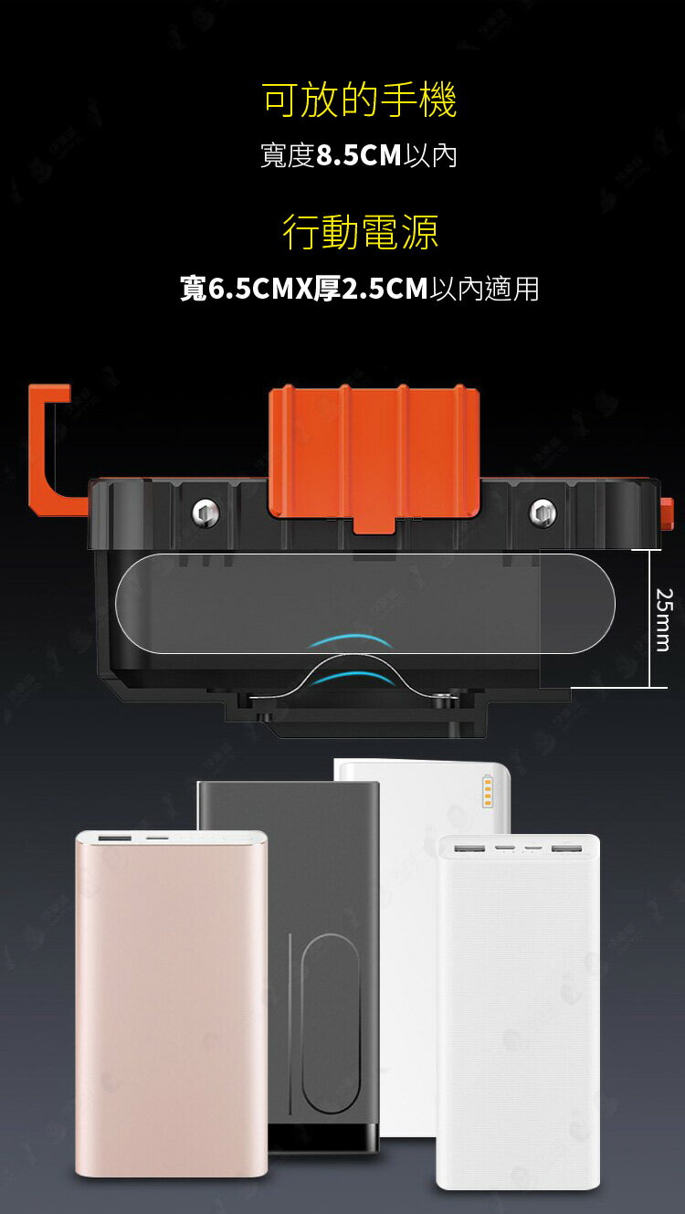 台灣現貨外送專用機車手機架手機架自行車手機架手機夾可放行動電源邊騎邊充電 a6487 Happy Happy直營店 樂天市場rakuten