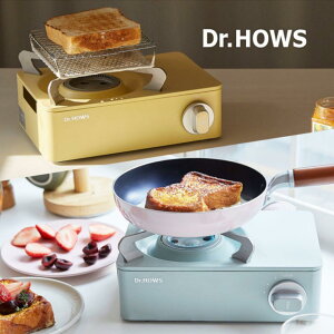 卡式爐 韓國Dr.HOWS馬卡龍色迷你便攜式卡式爐家用烤肉戶外野炊爐具