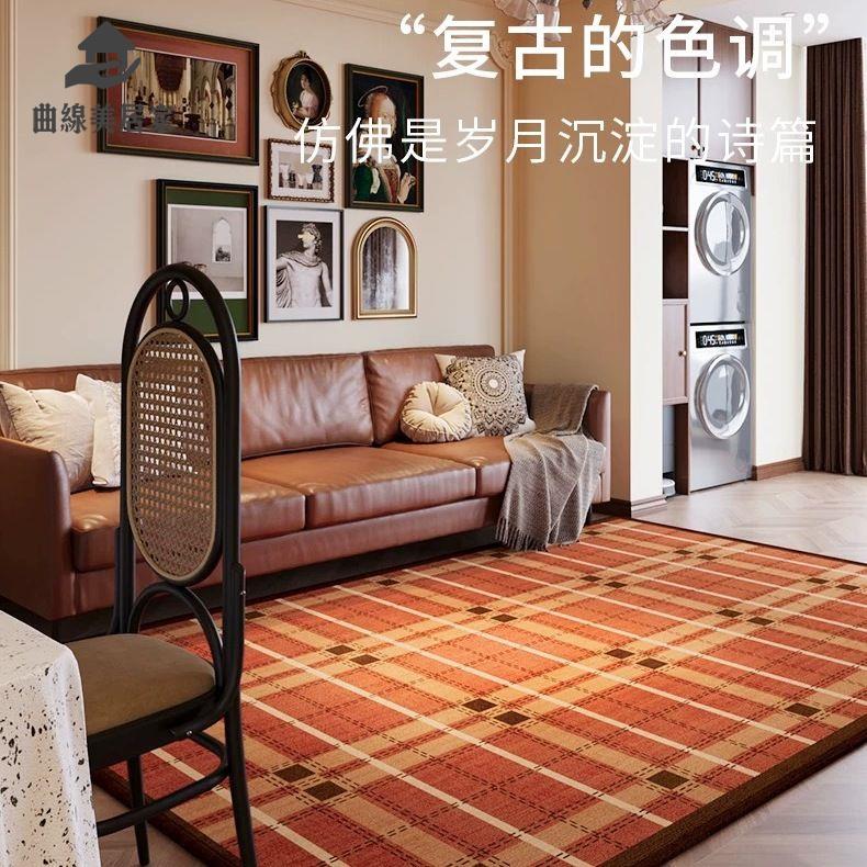 免運 地毯 地墊 中古風客廳地毯家用沙發茶幾毯臥室床邊耐臟腳墊民宿搖椅地墊定製【dy】