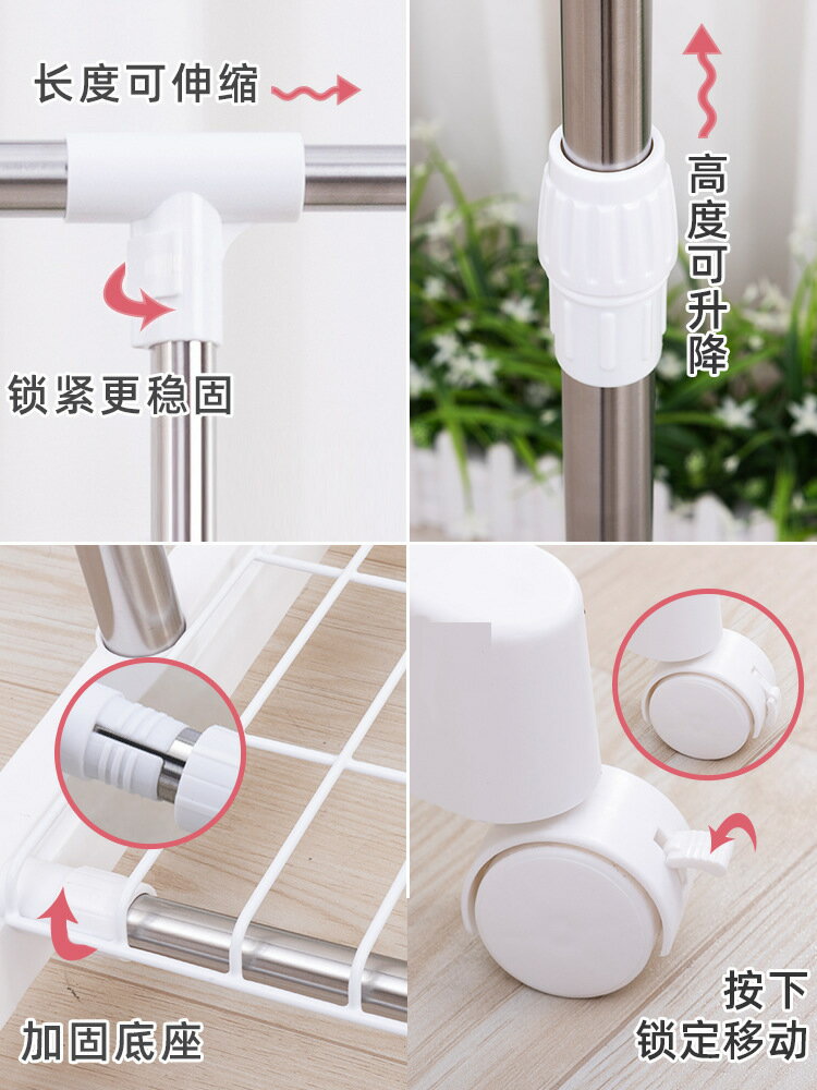 限時下標！免運 折疊晾衣桿 室內伸縮晾 衣架落地移動單桿 式小折疊涼掛簡易衣桿家用陽臺新品八折下殺 打骨折 可開發票 加客服賴享受巨額減免金牌保障